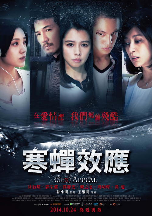 江苏自考汉语言文学学位证申请条件